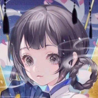 已婚男骚扰女领导遭拒后诋毁其名誉